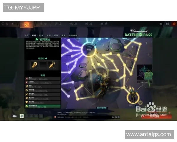 dota2比赛算什么级别比赛-探究DOTA 2比赛的影响力及其赛事级别-dota2比赛算什么级别比赛