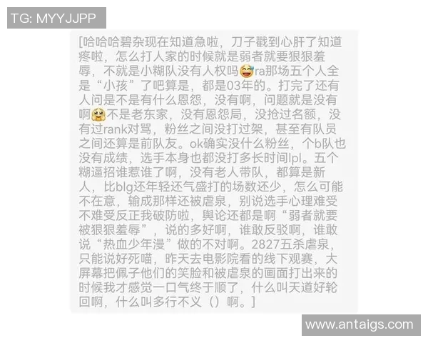 dota海外玩家被虐泉的比赛-虐泉事件引发的海外玩家DOTA挑战思考-dota海外玩家被虐泉的比赛