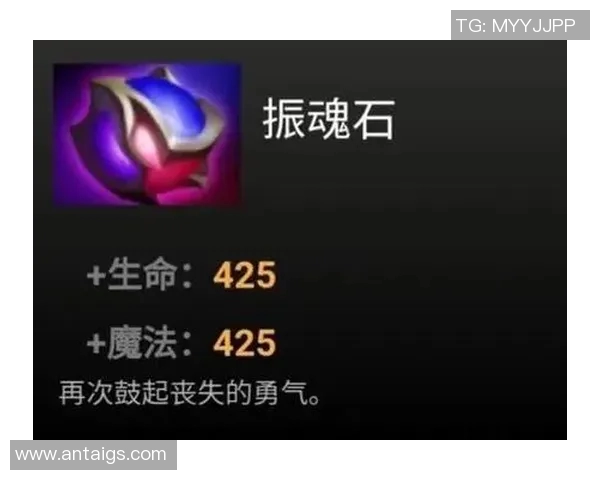 dota2 警告 比赛id-Dota 2比赛中的警告与比赛ID解析-dota2 警告 比赛id