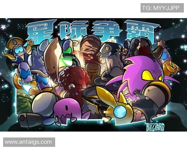 上海星际争霸1比赛-星际争霸1上海赛事风云-上海星际争霸1比赛