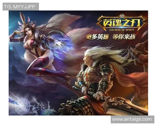 英魂之刃全国比赛-英魂之刃全国比赛，热血竞技，荣耀之战-英魂之刃全国比赛